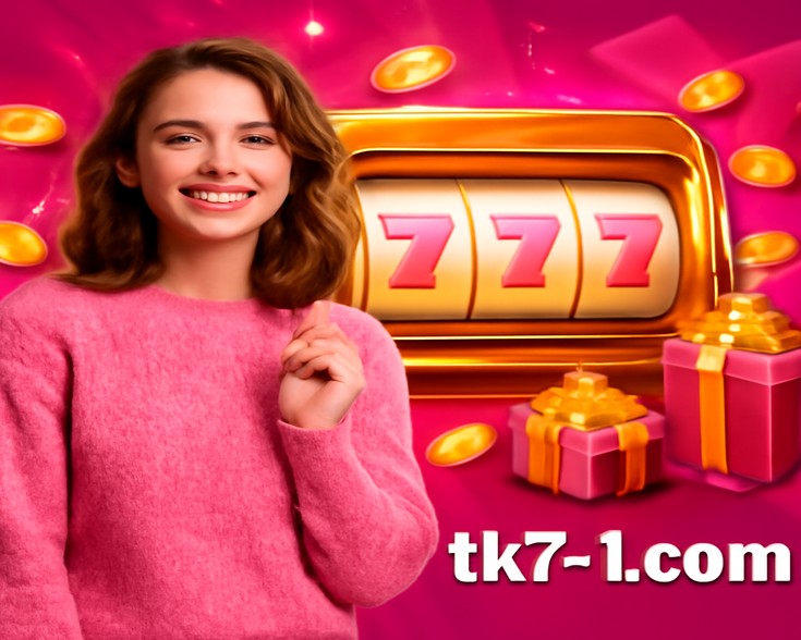 tk71 অ্যাকাউন্ট সুরক্ষা ও গোপনীয়তা নিয়ে সচেতনতা